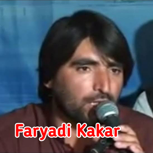 Gora Da Wara Khudayan Ba Me Tar So Wera Wi