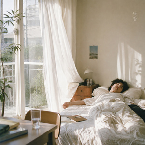nap