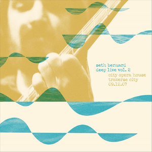 Old-Time Home Remedies (Live at the City Opera House 2007)