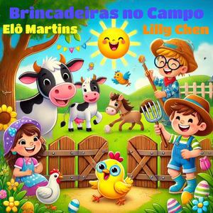 Dona Aranha Aprendeu