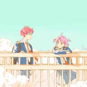 あのね。