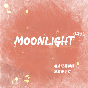 Moonlight0451