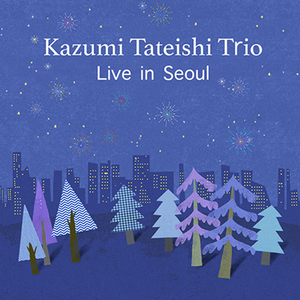 Traumerei from Kinderszenen Op.15 No.7