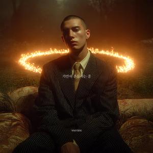 가만히 흔들리는 중