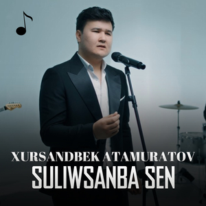 Suliwsanba sen