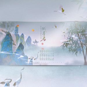 织梦者【女版】（翻自 Braska）