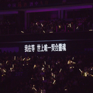 晚婚-cover李宗盛