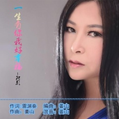 想你不能告诉你