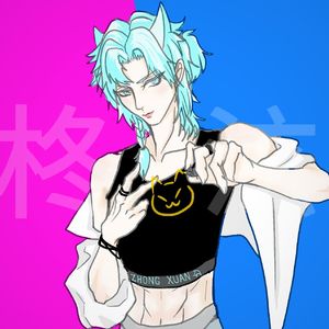 致自己的一封信