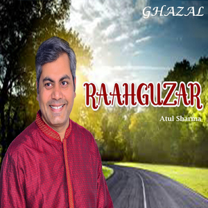 Ghazal (Raahguzar)