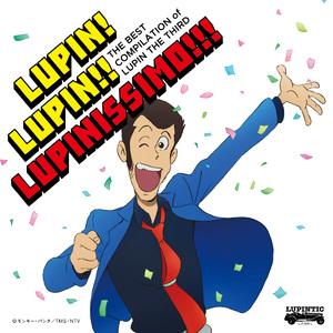 THEME FROM LUPIN Ⅲ 2016