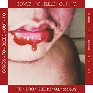 WE ARE NOT THE SAME (Interlude) (feat. JJARED)