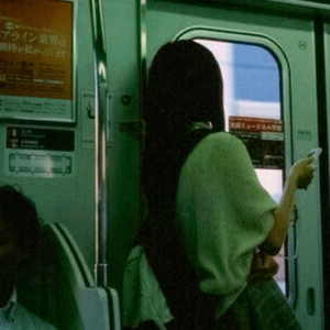 Tokyo Luv