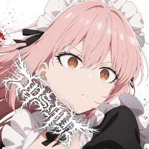 Himeko