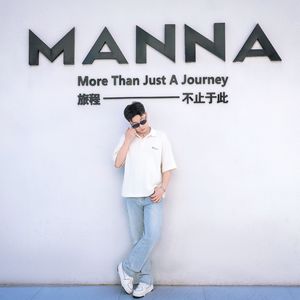 夢幻上昇_Mew Rage Up!