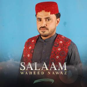 Khani Kandh Mathy Ghumiyo Han