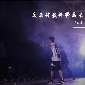 这不是一封告白信