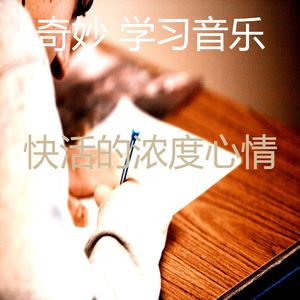 一尘不染浓度印象数