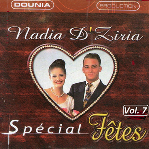 Anta kount thone / Aalache kouitni / Manzidche naâchak / Nashar maâk (Enchainer)