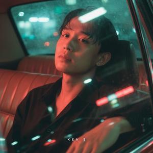 Ngày Tôi Biết Yêu Chính Mình