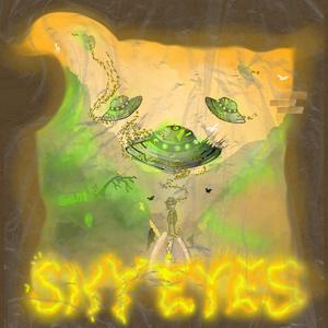 冒险吧！少年！