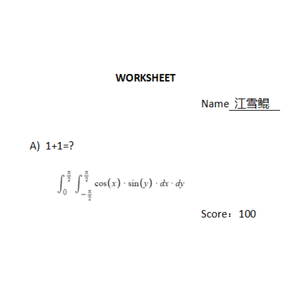 小题大做(prod. by TNT/DawnMusic)