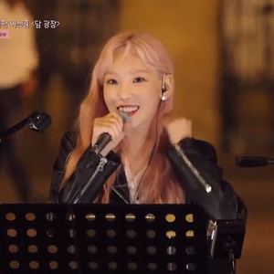 Gee (Busking Ver.)(Live)