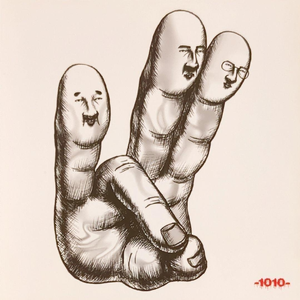 ペテン師ト後ノ祭リ