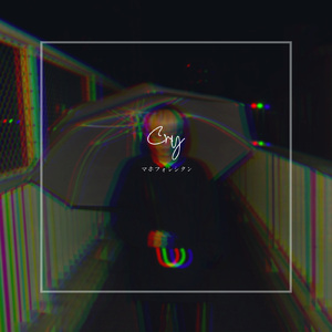 Cry