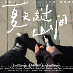 最好的都给你（cover.余佳运）