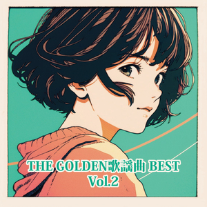 マンハッタン・キス (Cover)