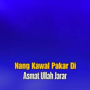 Nadi Prezhda Wi Talib
