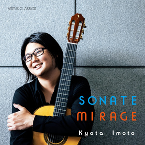 ソナタ 第2番: 第2楽章 Andante moderato