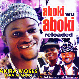 Chineke kere uwa (Okwe m agbala)