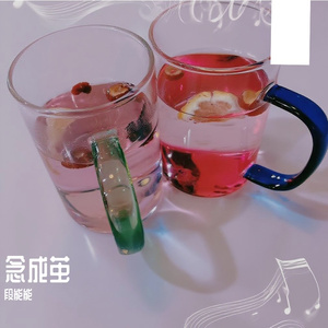 《书签里的七年》