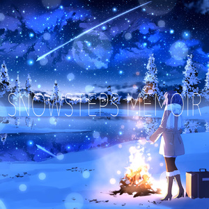 Snowsteps Memoir (feat. 星界)