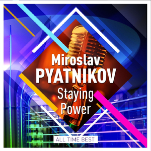 Never Gonna Give You Up