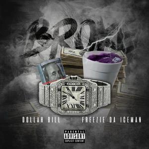 Broke (feat. Dollah Bill)