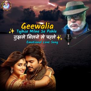 तुझसे मिलने से पहले... Track.....01