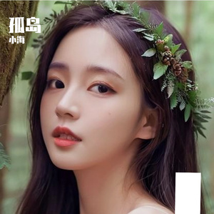 将再也不能回到从前