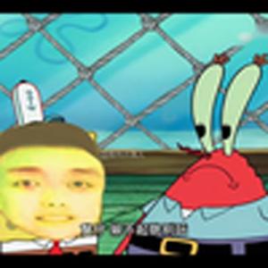 菜就多练（海绵宝宝）