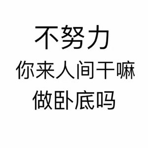 回忆中的悲伤