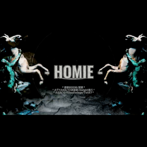 HOMIE