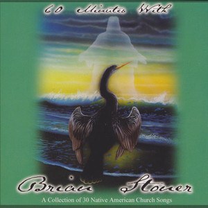 Our Father Who Art In Heaven