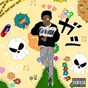 Rental (feat. G5jayso & Luh.cy)