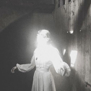 мы увидимся в аду