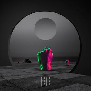 Tension (feat. Matthew B)