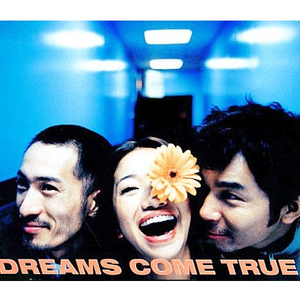 スキスキスー♥