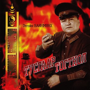 Хилчин харгуй