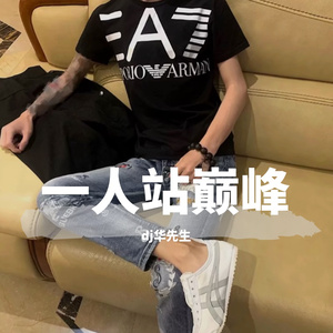 越南鼓萨克斯旋律